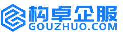 孝感构卓商标信息网